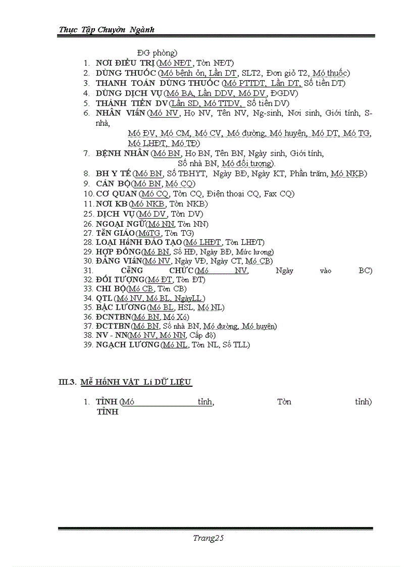 image for page Ứng dụng việc quản lý bằng tin học vào trong việc quản lý bệnh nhân và nhân viên của bệnh viện đa khoa tỉnh Khánh Hoà