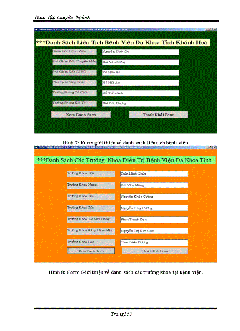 image for page Ứng dụng việc quản lý bằng tin học vào trong việc quản lý bệnh nhân và nhân viên của bệnh viện đa khoa tỉnh Khánh Hoà