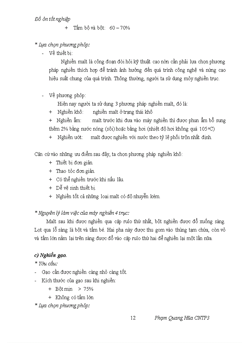 image for page Thiết kế mẫu nhà máy bia năng suất 10 triệu lít/năm độ đường sau lên men là 12Bx sử dụng 10% nguyên liệu gạo thay thế