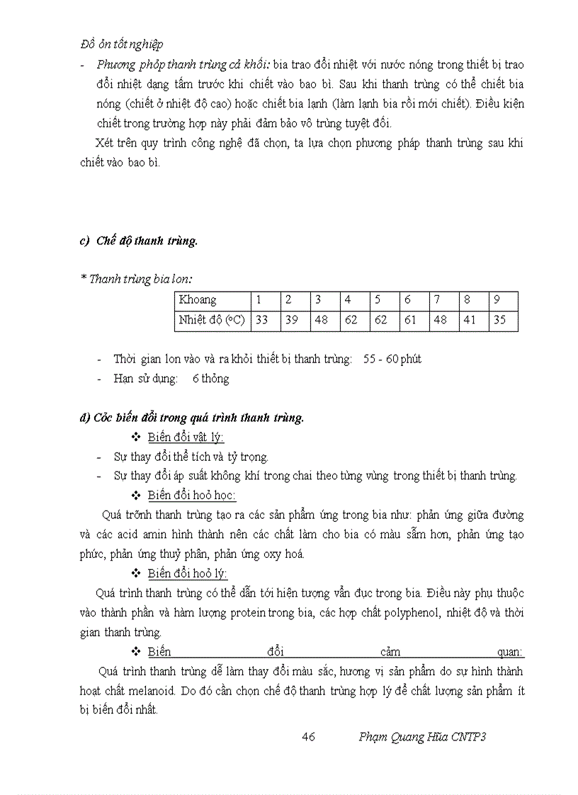 image for page Thiết kế mẫu nhà máy bia năng suất 10 triệu lít/năm độ đường sau lên men là 12Bx sử dụng 10% nguyên liệu gạo thay thế