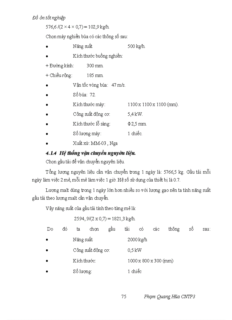 image for page Thiết kế mẫu nhà máy bia năng suất 10 triệu lít/năm độ đường sau lên men là 12Bx sử dụng 10% nguyên liệu gạo thay thế