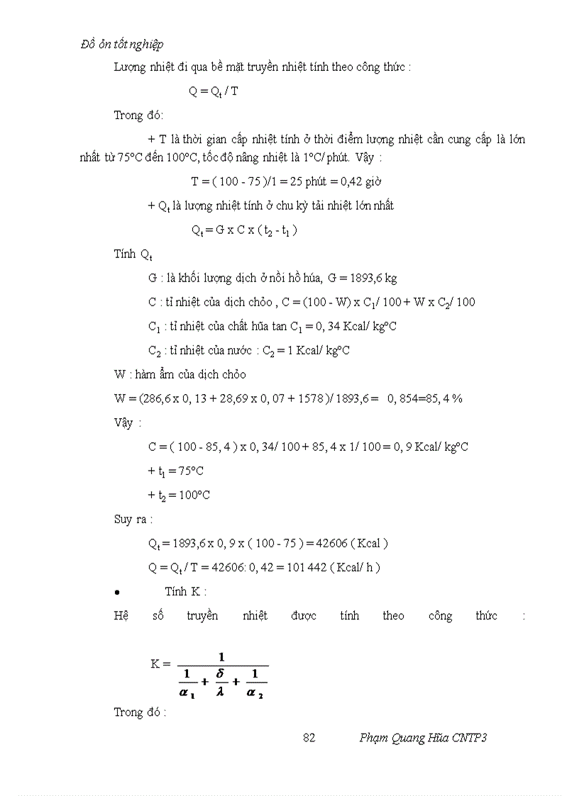 image for page Thiết kế mẫu nhà máy bia năng suất 10 triệu lít/năm độ đường sau lên men là 12Bx sử dụng 10% nguyên liệu gạo thay thế