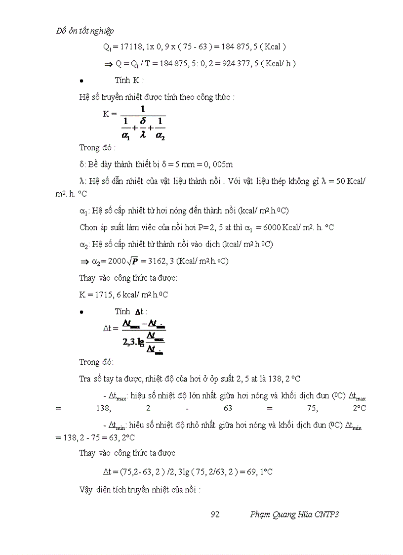 image for page Thiết kế mẫu nhà máy bia năng suất 10 triệu lít/năm độ đường sau lên men là 12Bx sử dụng 10% nguyên liệu gạo thay thế