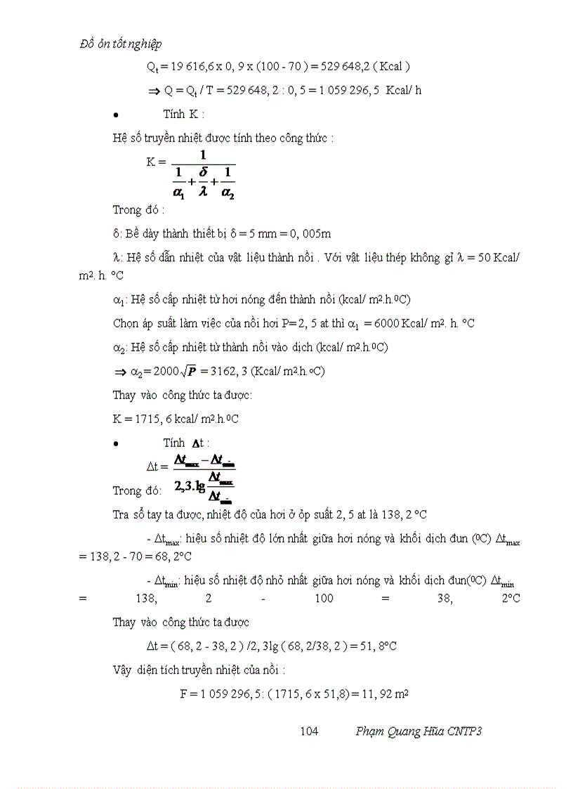 image for page Thiết kế mẫu nhà máy bia năng suất 10 triệu lít/năm độ đường sau lên men là 12Bx sử dụng 10% nguyên liệu gạo thay thế
