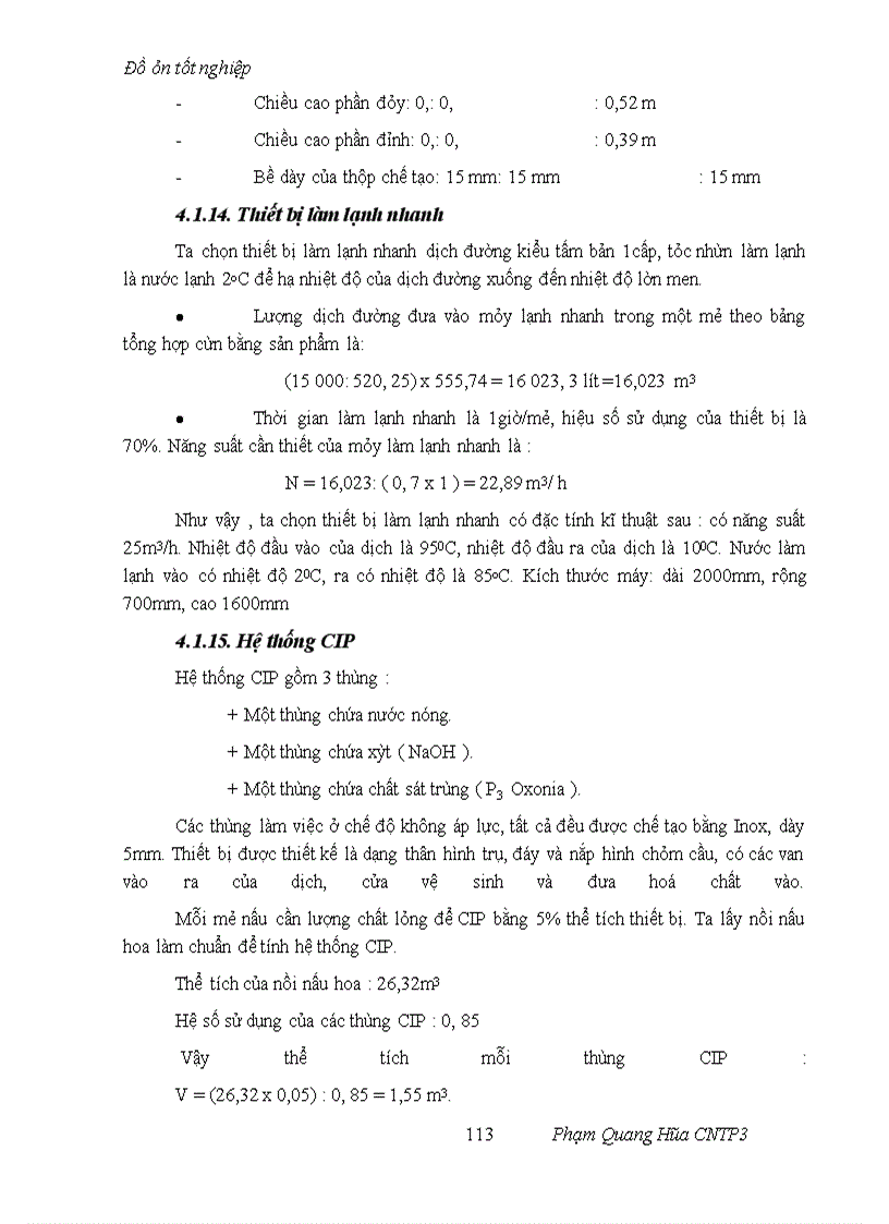 image for page Thiết kế mẫu nhà máy bia năng suất 10 triệu lít/năm độ đường sau lên men là 12Bx sử dụng 10% nguyên liệu gạo thay thế