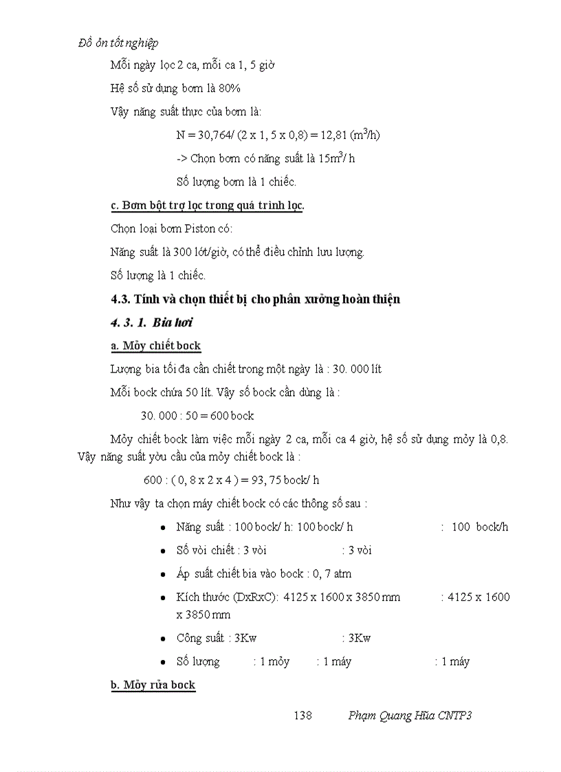 image for page Thiết kế mẫu nhà máy bia năng suất 10 triệu lít/năm độ đường sau lên men là 12Bx sử dụng 10% nguyên liệu gạo thay thế