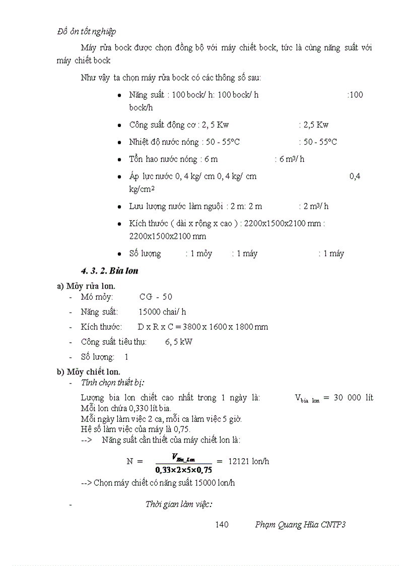 image for page Thiết kế mẫu nhà máy bia năng suất 10 triệu lít/năm độ đường sau lên men là 12Bx sử dụng 10% nguyên liệu gạo thay thế
