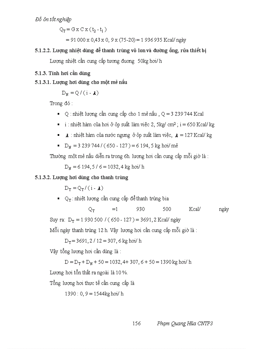 image for page Thiết kế mẫu nhà máy bia năng suất 10 triệu lít/năm độ đường sau lên men là 12Bx sử dụng 10% nguyên liệu gạo thay thế