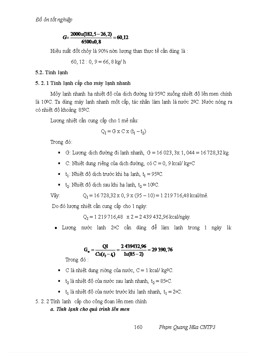 image for page Thiết kế mẫu nhà máy bia năng suất 10 triệu lít/năm độ đường sau lên men là 12Bx sử dụng 10% nguyên liệu gạo thay thế