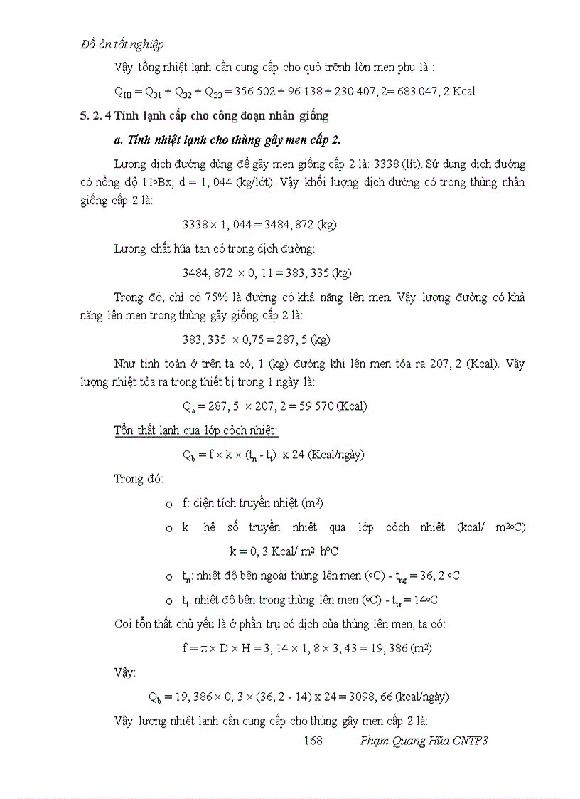 image for page Thiết kế mẫu nhà máy bia năng suất 10 triệu lít/năm độ đường sau lên men là 12Bx sử dụng 10% nguyên liệu gạo thay thế