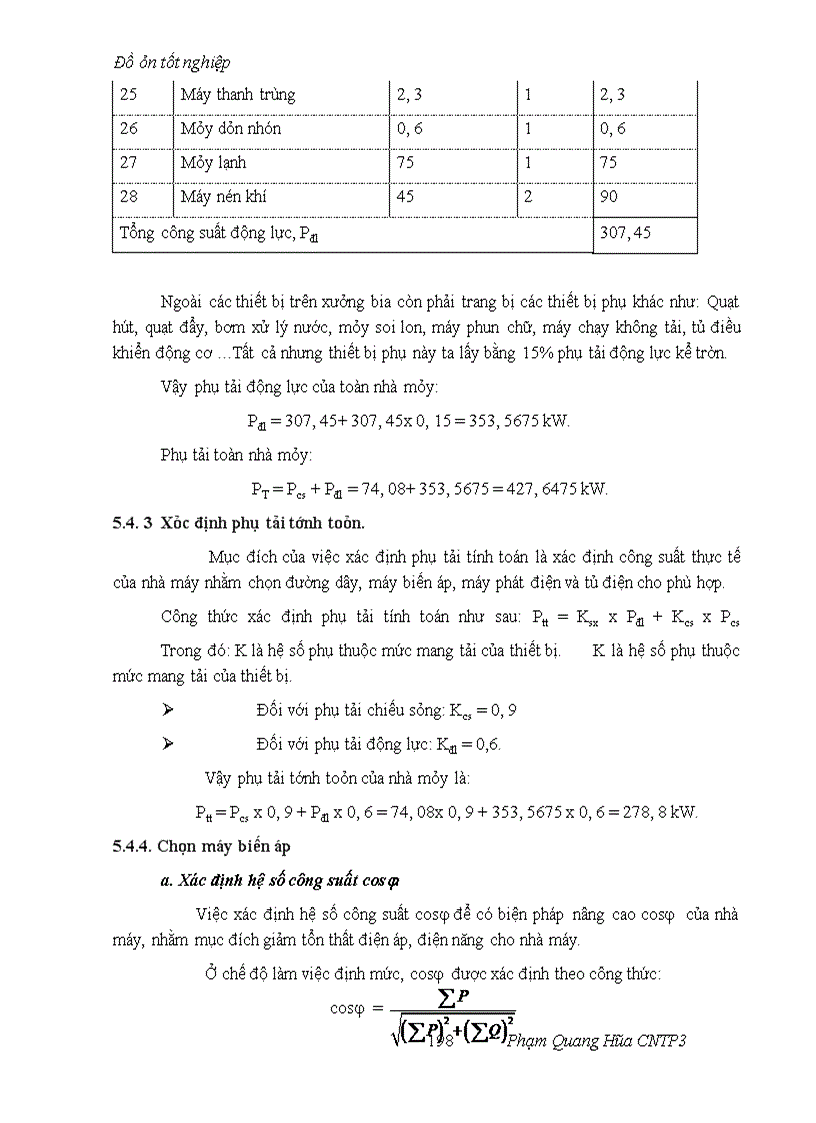 image for page Thiết kế mẫu nhà máy bia năng suất 10 triệu lít/năm độ đường sau lên men là 12Bx sử dụng 10% nguyên liệu gạo thay thế