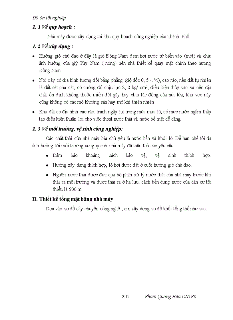 image for page Thiết kế mẫu nhà máy bia năng suất 10 triệu lít/năm độ đường sau lên men là 12Bx sử dụng 10% nguyên liệu gạo thay thế