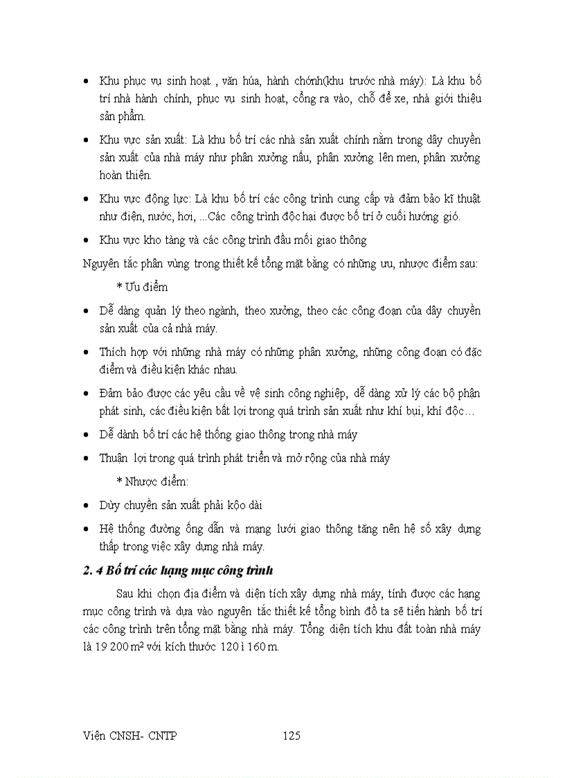 image for page Thiết kế mẫu nhà máy bia năng suất 10 triệu lít/năm độ đường sau lên men là 12Bx sử dụng 10% nguyên liệu gạo thay thế