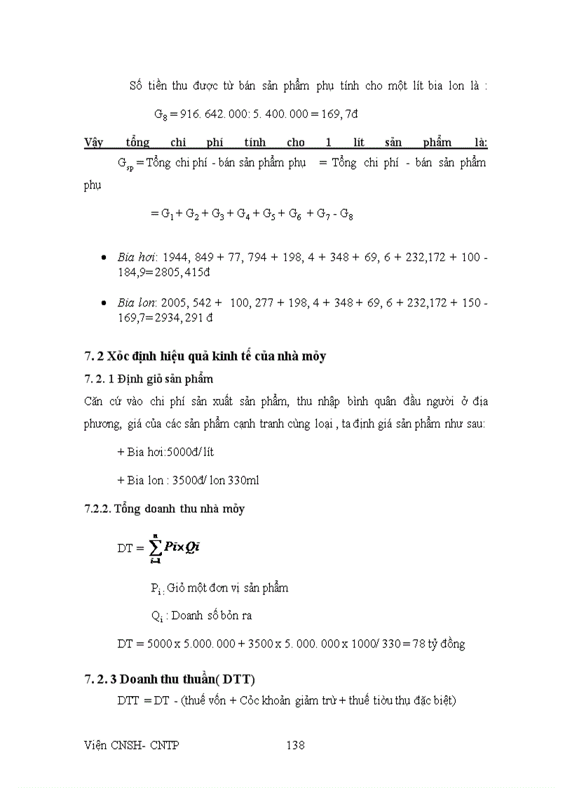 image for page Thiết kế mẫu nhà máy bia năng suất 10 triệu lít/năm độ đường sau lên men là 12Bx sử dụng 10% nguyên liệu gạo thay thế