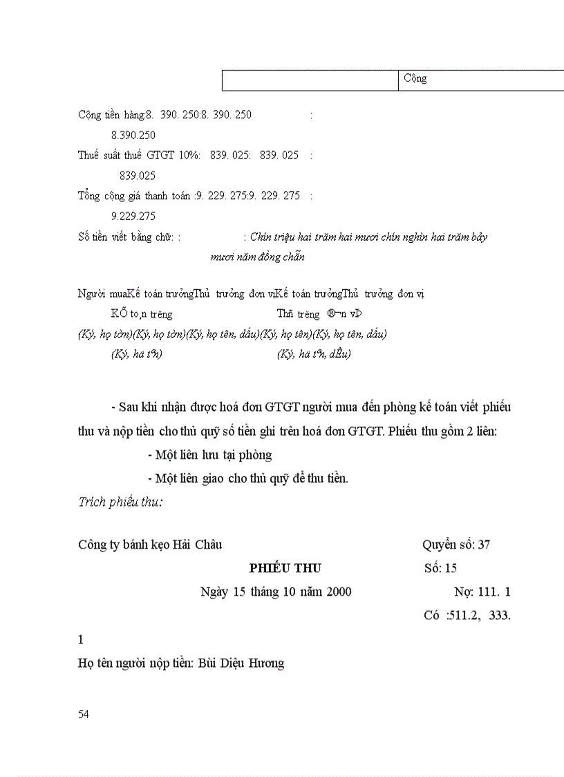 image for page Lý luận chung về hạch toán kế toán tiêu thụ thành phẩm và xác định kết quả kinh doanh trong doanh nghiệp sản xuất