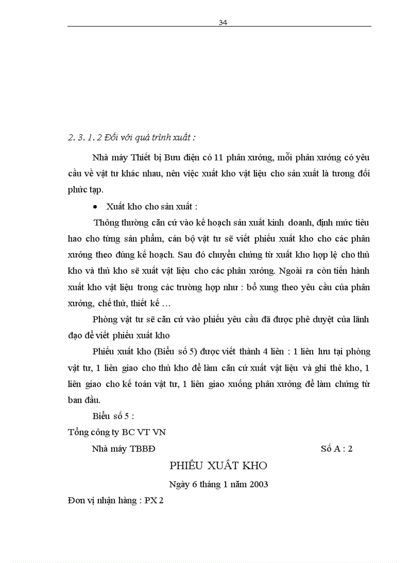 image for page Hoàn thiện công tác kế toán nguyên vật liệu tại Nhà máy Thiết bị Bưu điện