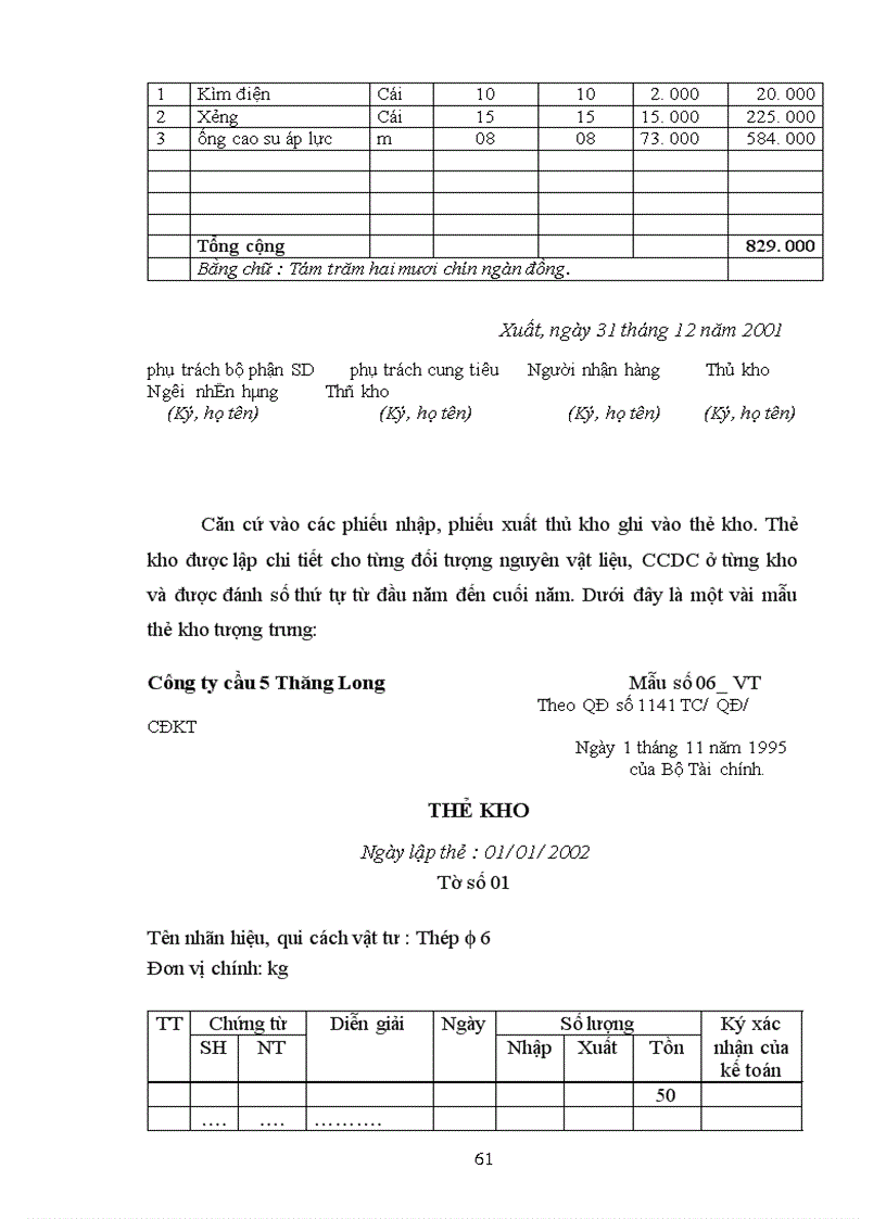 image for page Hoàn thiện công tác hạch toán nguyên vật liệu, công cụ dụng cụ tại Công ty Cầu 5 Thăng Long