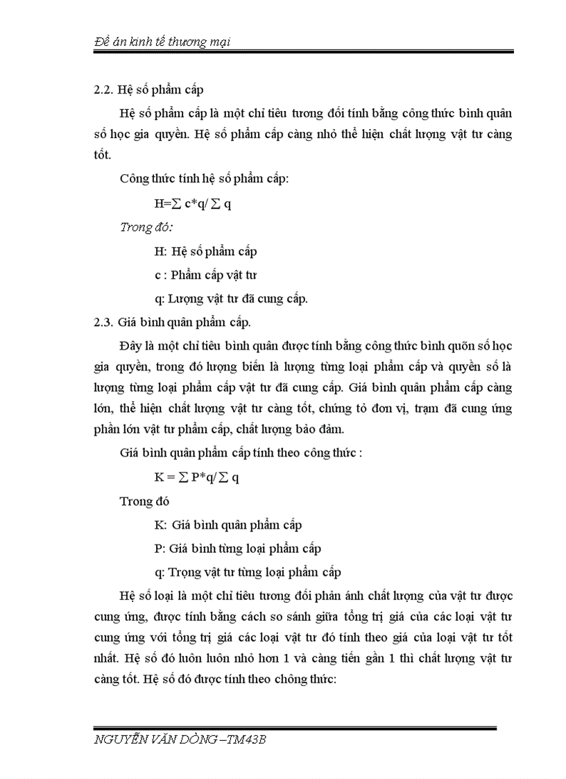 image for page Thực trạng tiết kiệm vật tư trong hoạt động sản xuất kinh doanh của doanh nghiệp