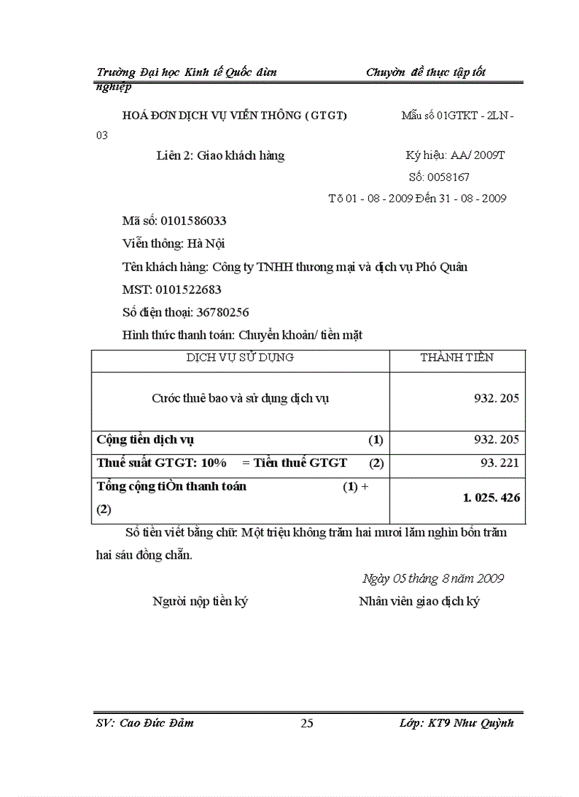 image for page Kế toán bán hàng và xác định kết quả kinh doanh tại công ty TNHH Thương mại và dịch vụ Phú Quân l