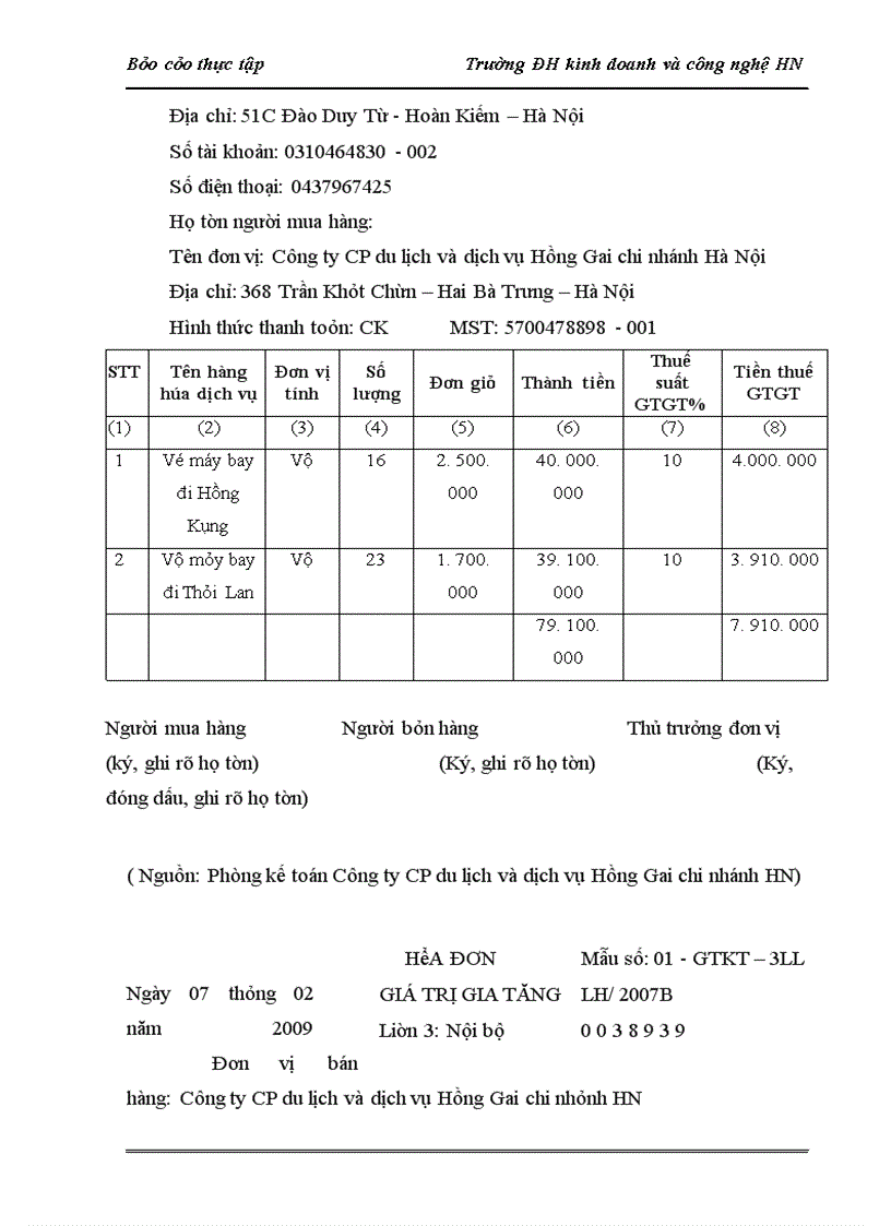 image for page Tổ chức bộ máy kế toán và công tác kế toán tại công ty cổ phần du lịch và dịch vụ Hồng Gai chi nhánh Hà Nội