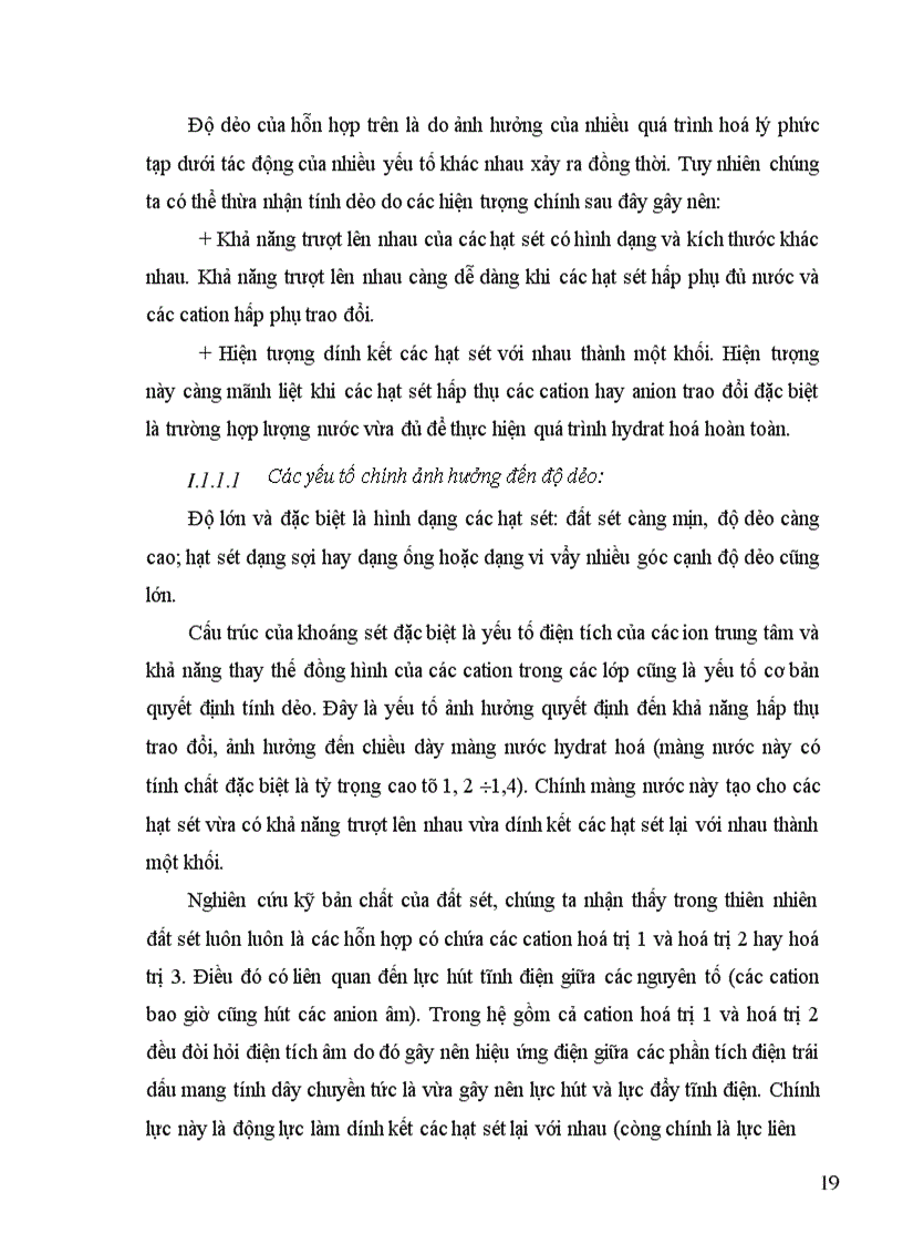 image for page Thiết kế máy lọc ép kiểu phòng