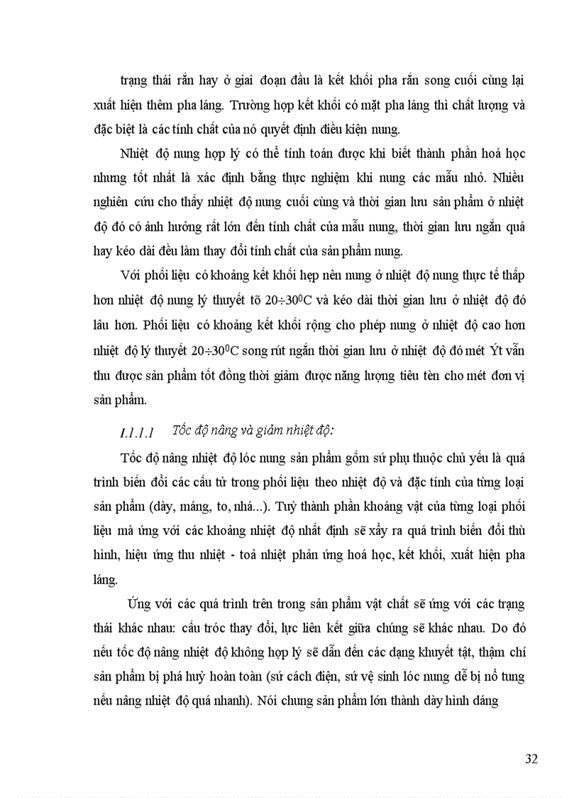 image for page Thiết kế máy lọc ép kiểu phòng