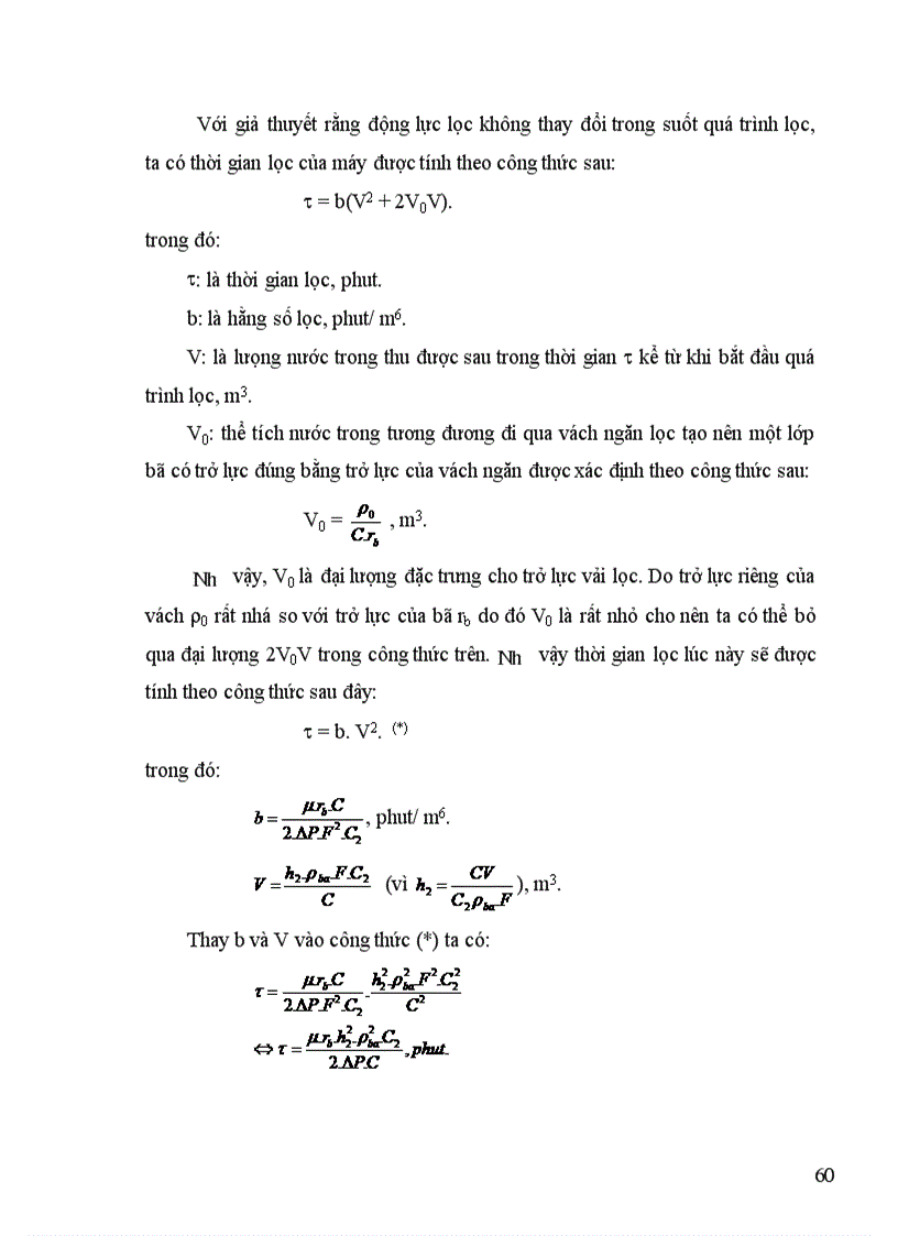 image for page Thiết kế máy lọc ép kiểu phòng