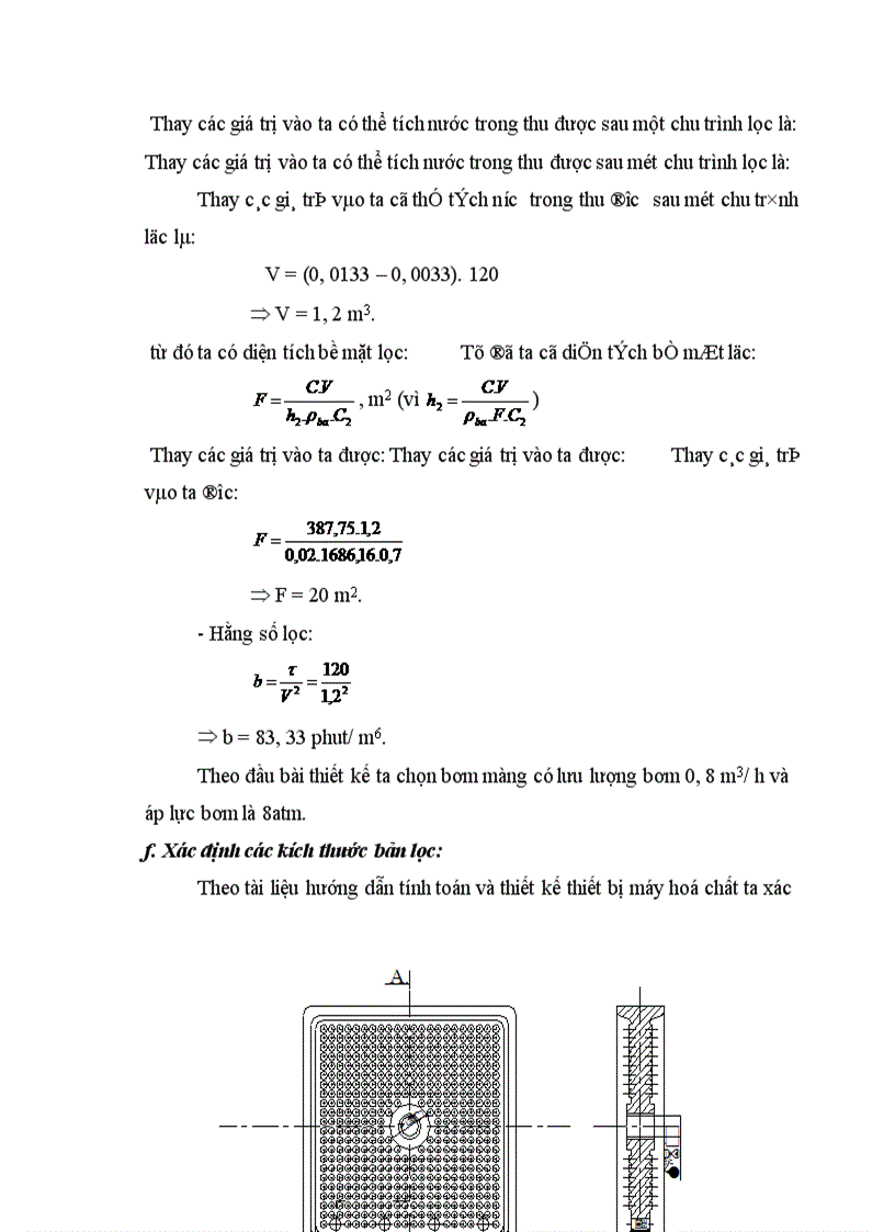 image for page Thiết kế máy lọc ép kiểu phòng