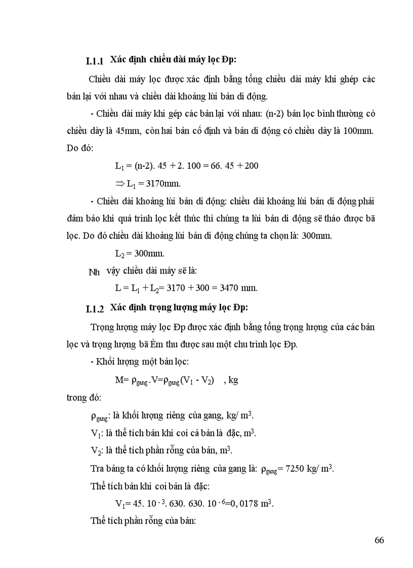 image for page Thiết kế máy lọc ép kiểu phòng