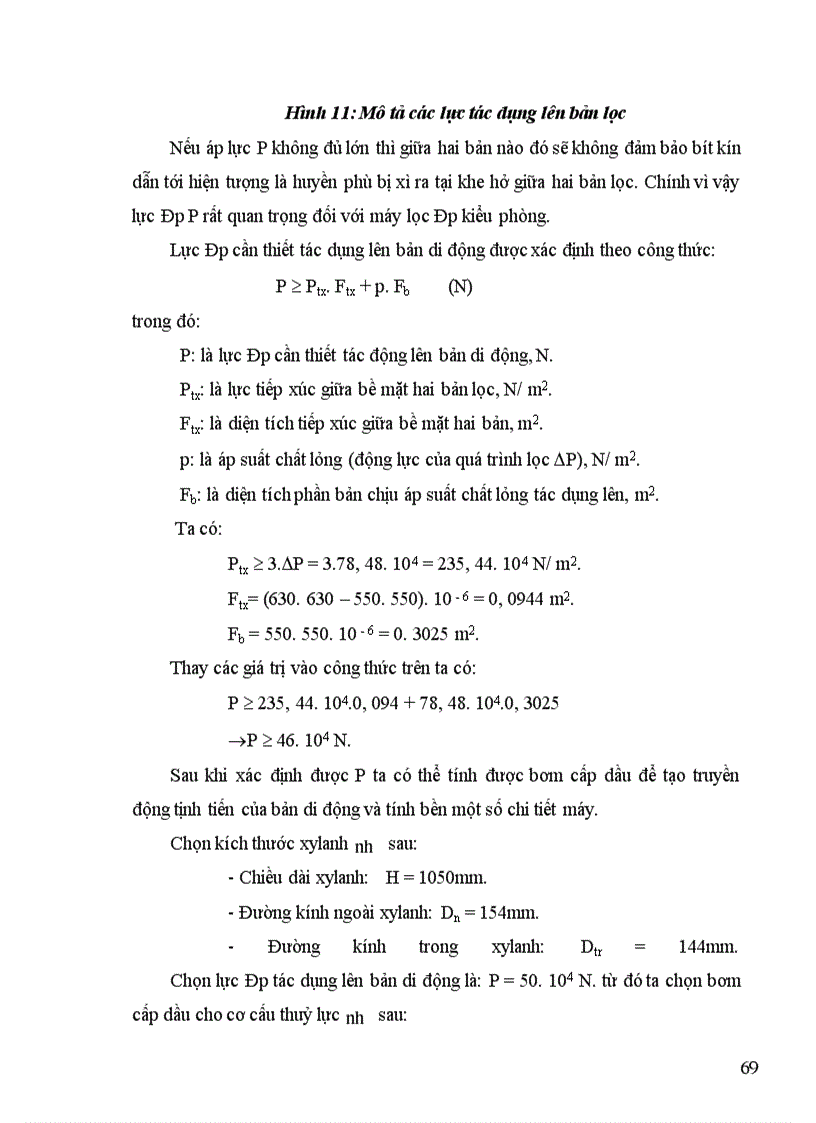 image for page Thiết kế máy lọc ép kiểu phòng