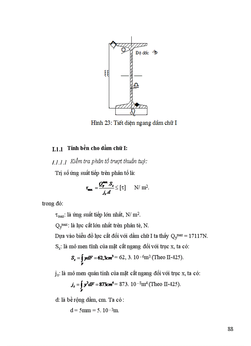 image for page Thiết kế máy lọc ép kiểu phòng