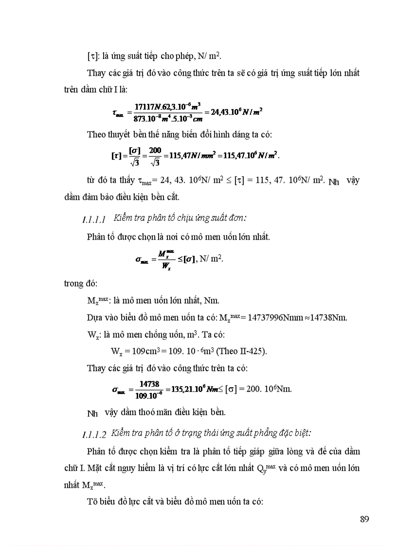 image for page Thiết kế máy lọc ép kiểu phòng