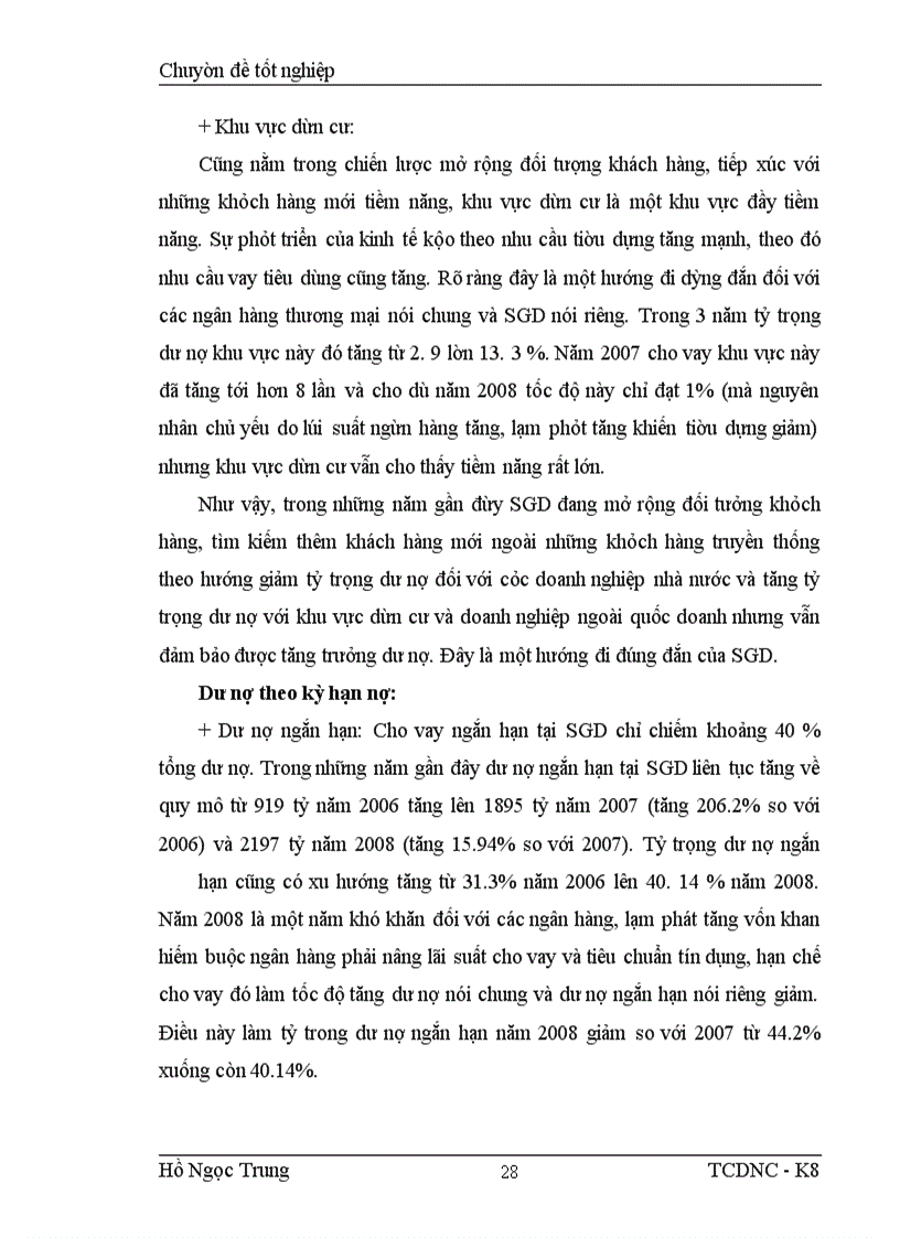image for page Một số giải pháp nhằm nâng cao hiệu quả sử dụng vốn tại Sở giao dịch Ngân hàng nông nghiệp và phát triển nông thôn Việt Nam