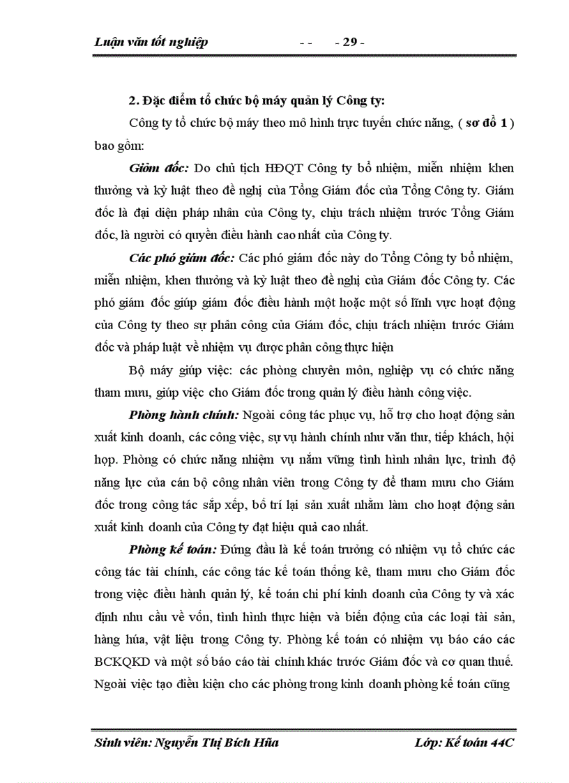 image for page Hoàn thiện kế toán tiêu thụ và xác định kết quả tiêu thụ hàng hóa tại Công ty Dịch Vụ Thương Mại số1