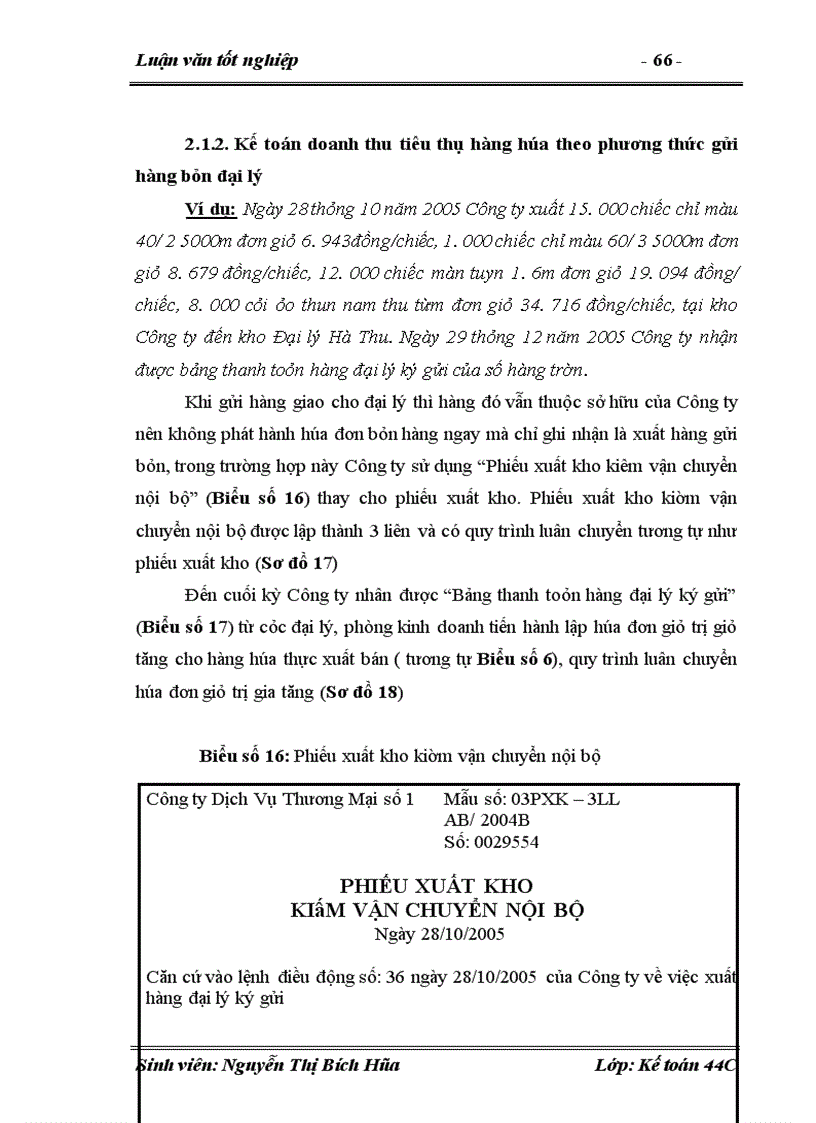 image for page Hoàn thiện kế toán tiêu thụ và xác định kết quả tiêu thụ hàng hóa tại Công ty Dịch Vụ Thương Mại số1