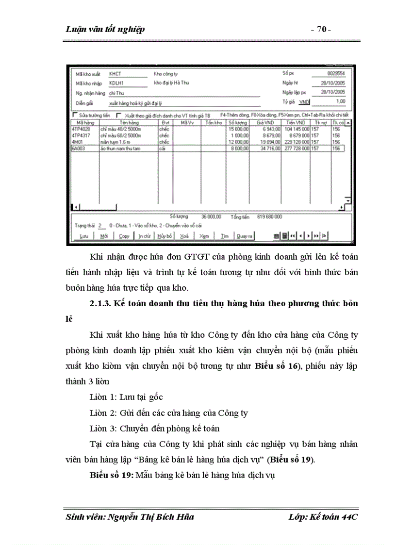 image for page Hoàn thiện kế toán tiêu thụ và xác định kết quả tiêu thụ hàng hóa tại Công ty Dịch Vụ Thương Mại số1