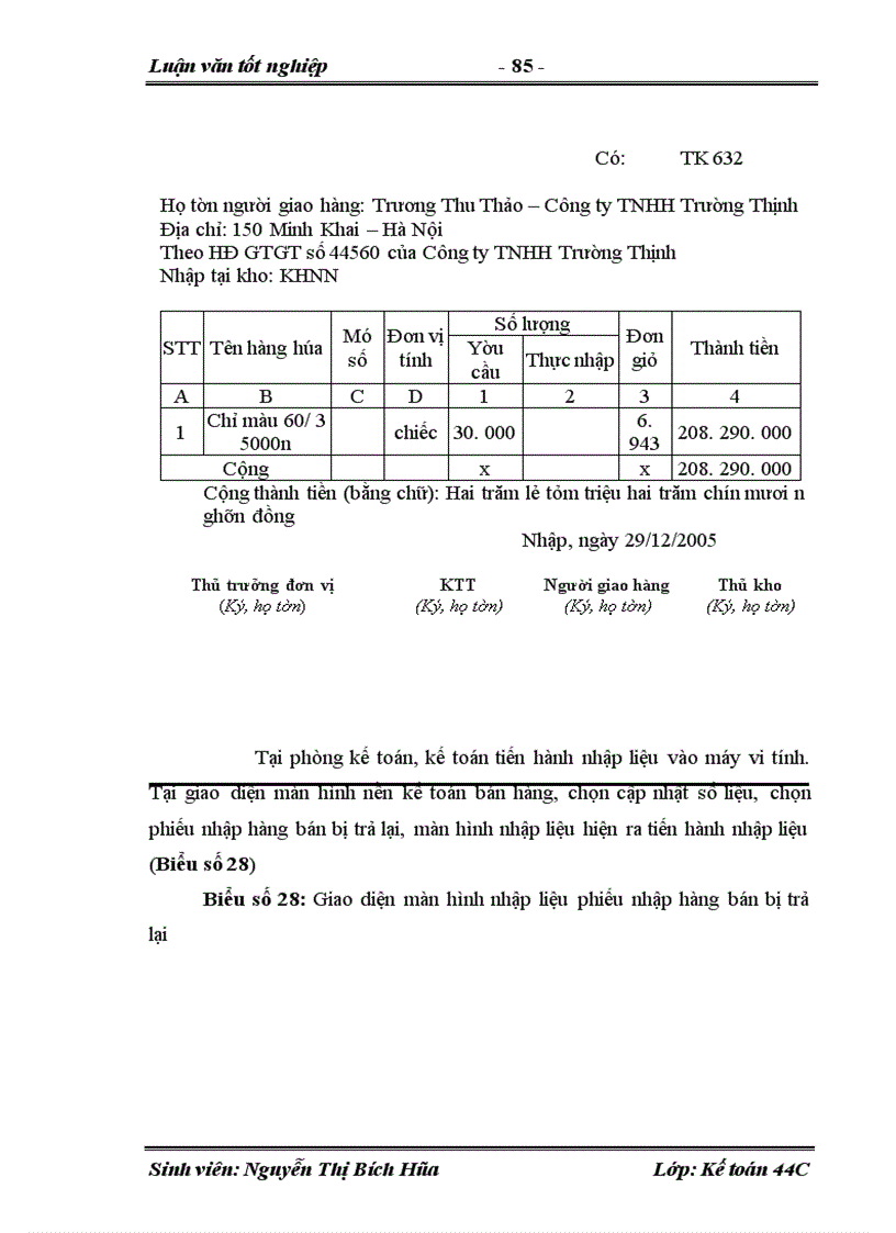 image for page Hoàn thiện kế toán tiêu thụ và xác định kết quả tiêu thụ hàng hóa tại Công ty Dịch Vụ Thương Mại số1
