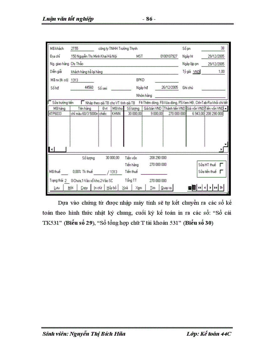 image for page Hoàn thiện kế toán tiêu thụ và xác định kết quả tiêu thụ hàng hóa tại Công ty Dịch Vụ Thương Mại số1