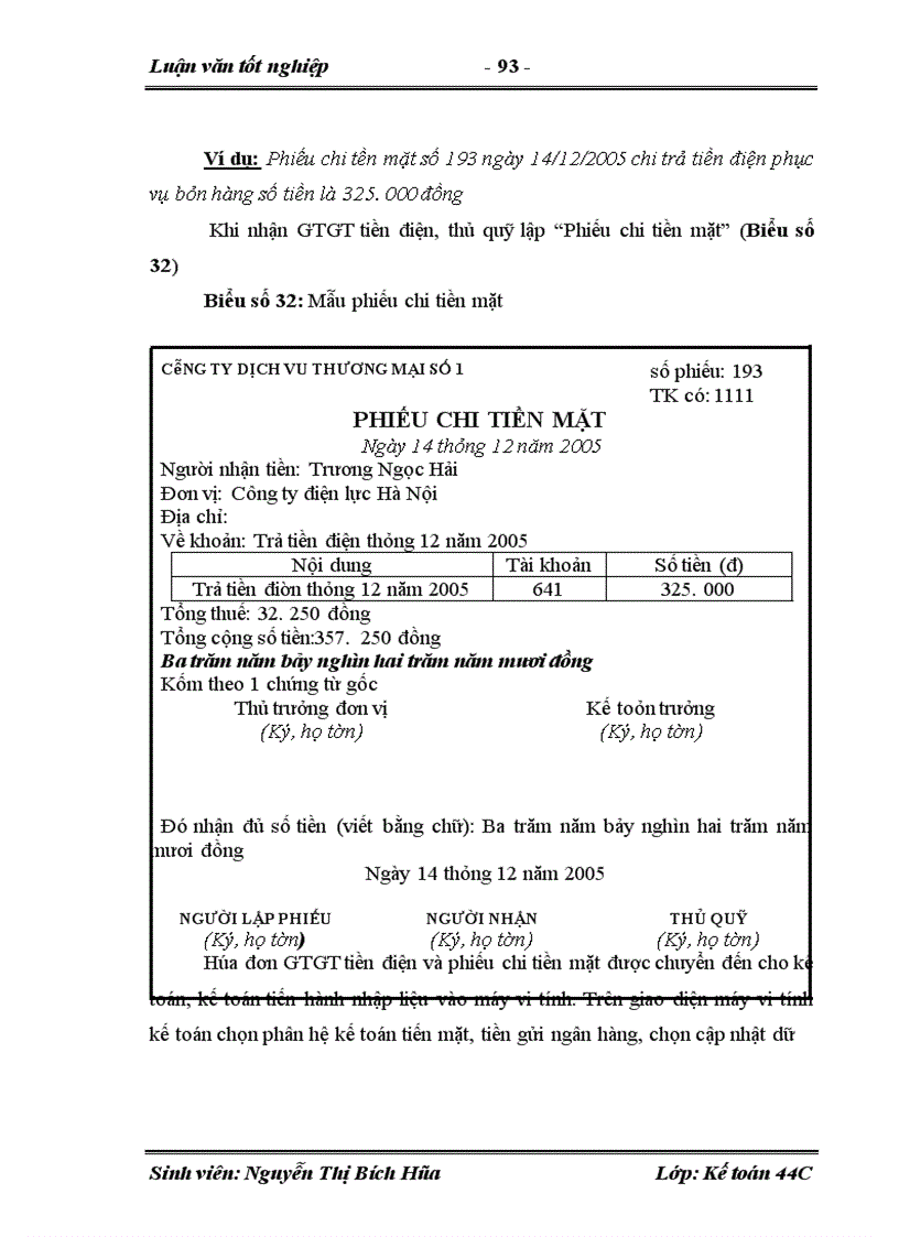 image for page Hoàn thiện kế toán tiêu thụ và xác định kết quả tiêu thụ hàng hóa tại Công ty Dịch Vụ Thương Mại số1