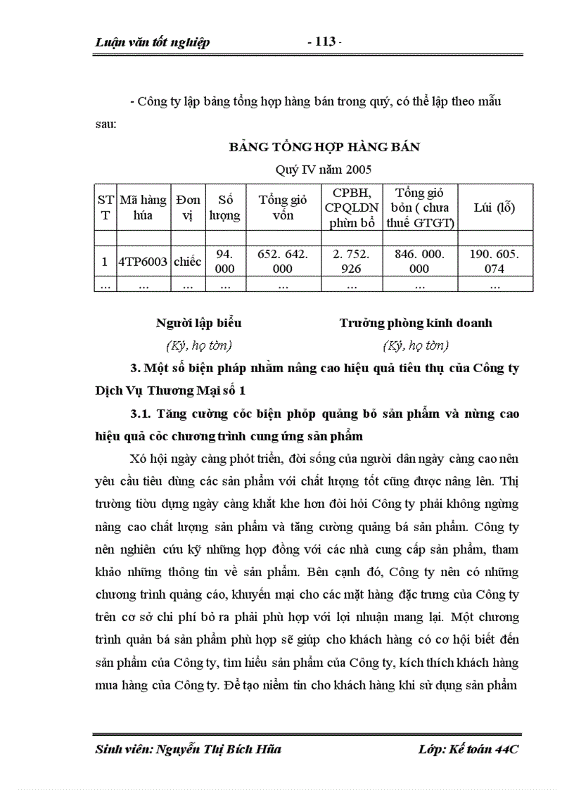 image for page Hoàn thiện kế toán tiêu thụ và xác định kết quả tiêu thụ hàng hóa tại Công ty Dịch Vụ Thương Mại số1