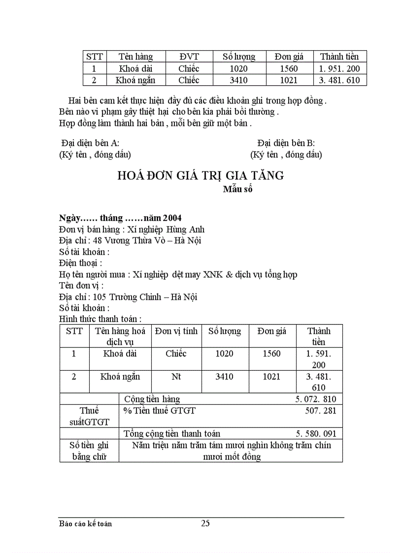 image for page Công tác hạch toán kế toán tổng hợp tại Xí nghiệp dệt may xuất nhập khẩu và dịch vụ tổng hợp