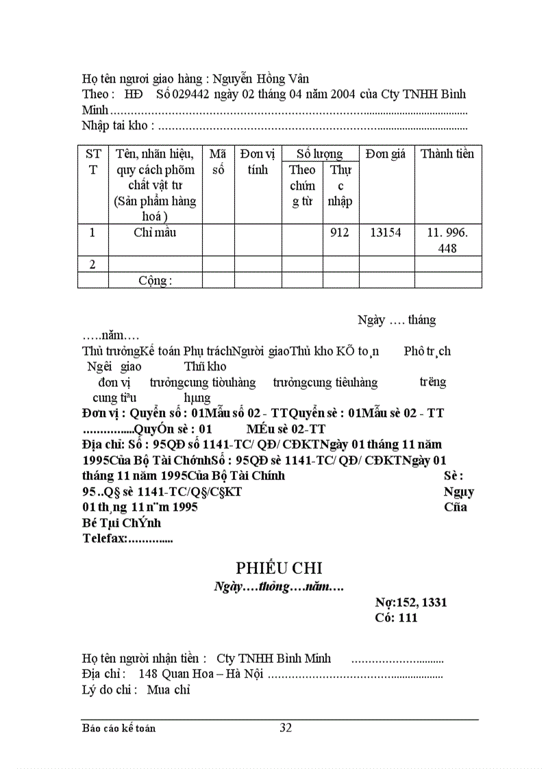 image for page Công tác hạch toán kế toán tổng hợp tại Xí nghiệp dệt may xuất nhập khẩu và dịch vụ tổng hợp