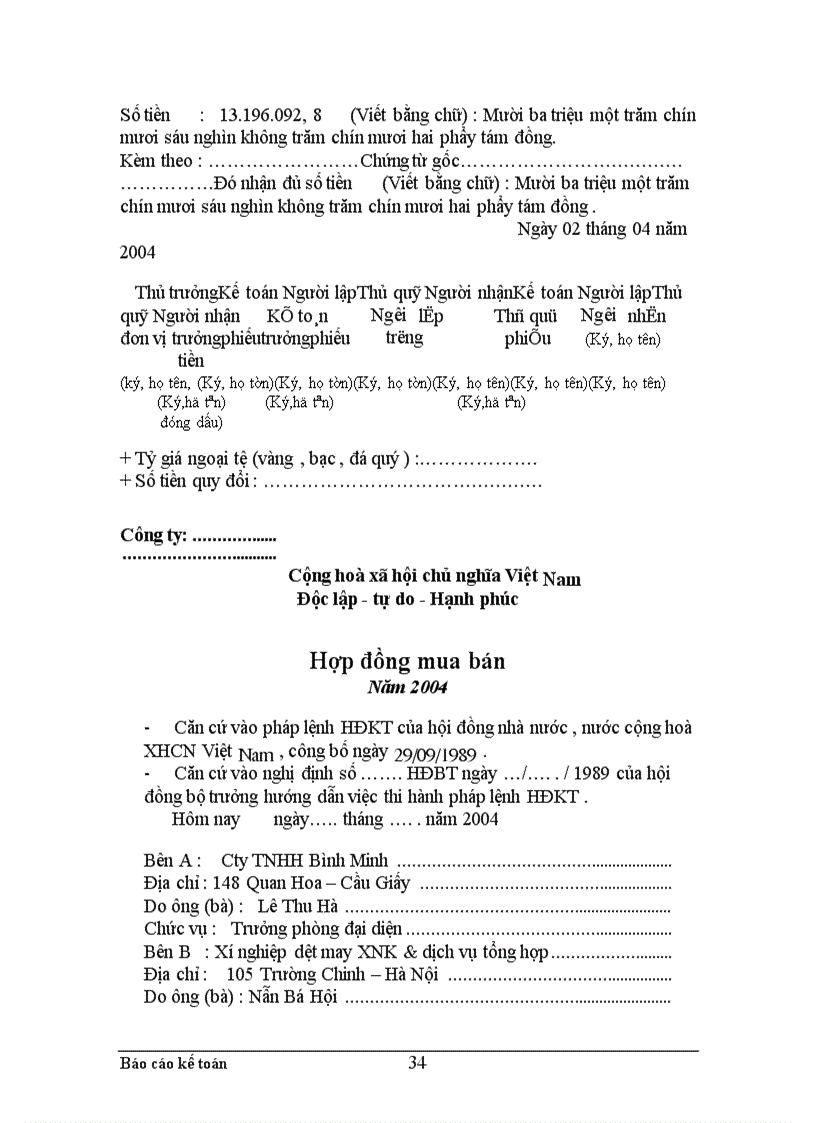 image for page Công tác hạch toán kế toán tổng hợp tại Xí nghiệp dệt may xuất nhập khẩu và dịch vụ tổng hợp