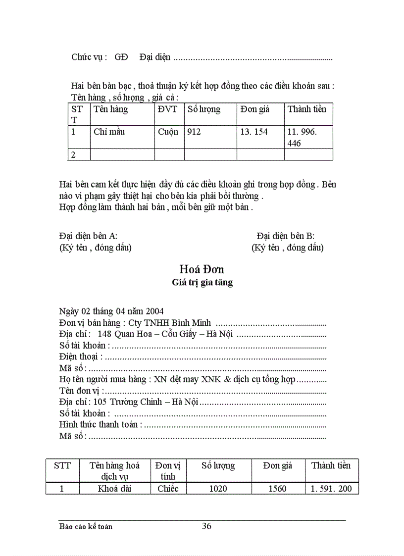 image for page Công tác hạch toán kế toán tổng hợp tại Xí nghiệp dệt may xuất nhập khẩu và dịch vụ tổng hợp