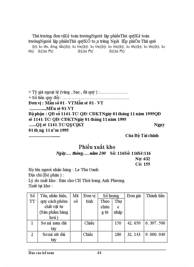 image for page Công tác hạch toán kế toán tổng hợp tại Xí nghiệp dệt may xuất nhập khẩu và dịch vụ tổng hợp