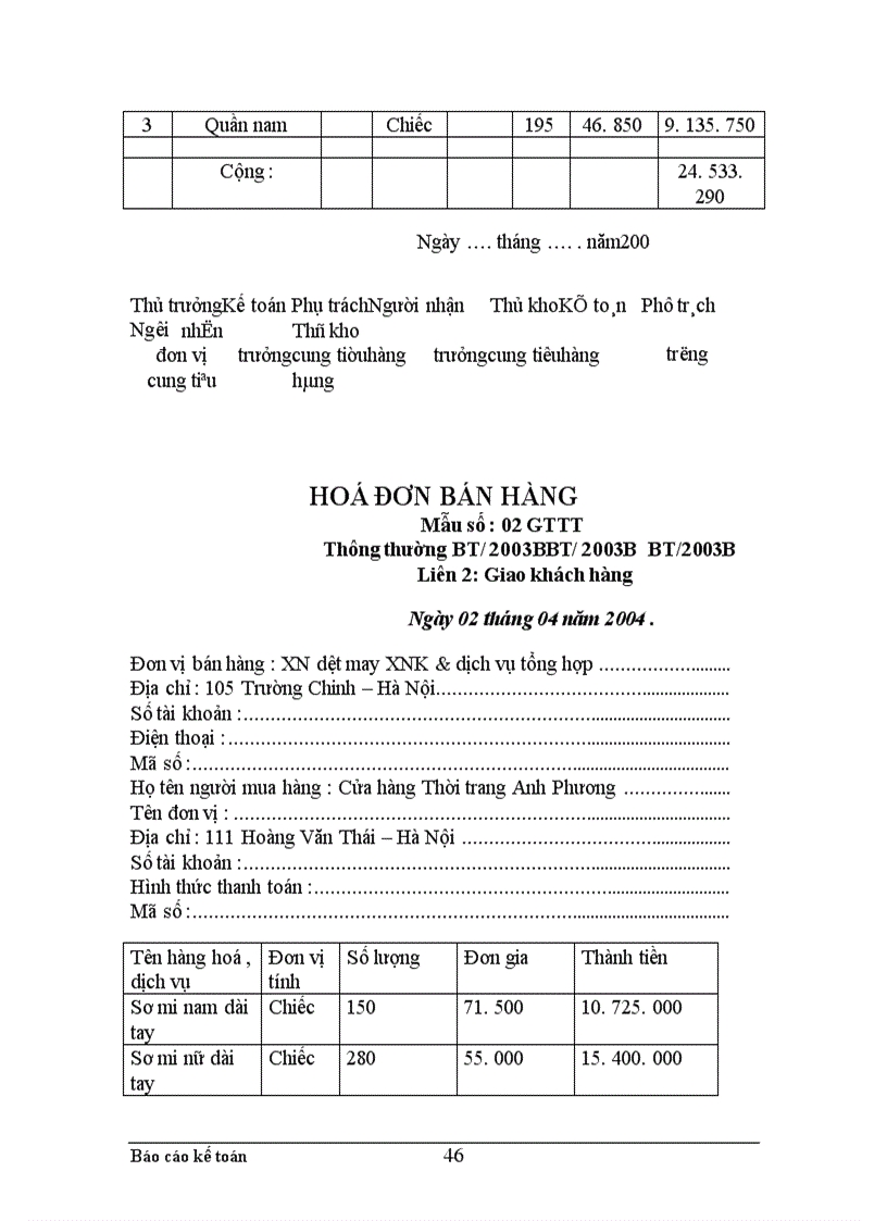 image for page Công tác hạch toán kế toán tổng hợp tại Xí nghiệp dệt may xuất nhập khẩu và dịch vụ tổng hợp