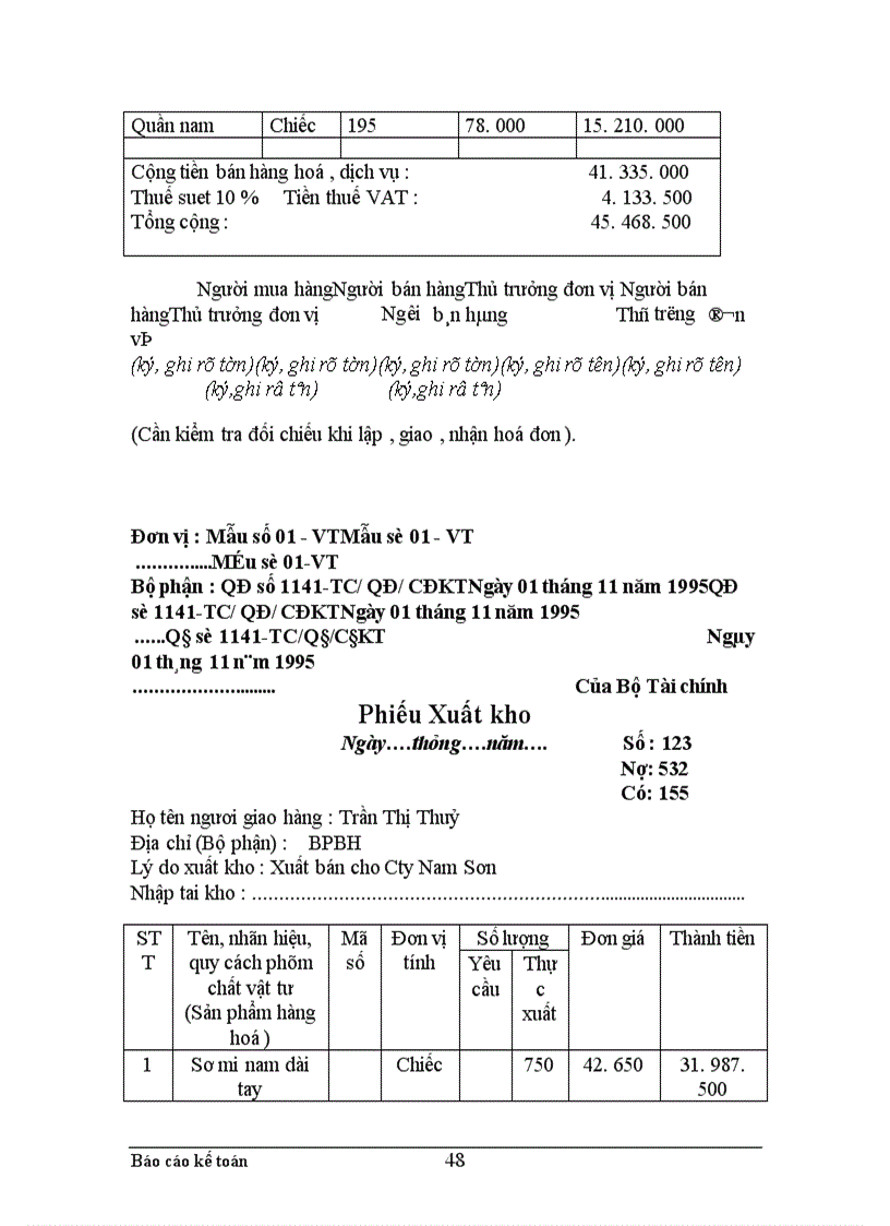 image for page Công tác hạch toán kế toán tổng hợp tại Xí nghiệp dệt may xuất nhập khẩu và dịch vụ tổng hợp