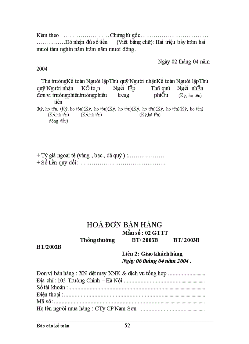 image for page Công tác hạch toán kế toán tổng hợp tại Xí nghiệp dệt may xuất nhập khẩu và dịch vụ tổng hợp