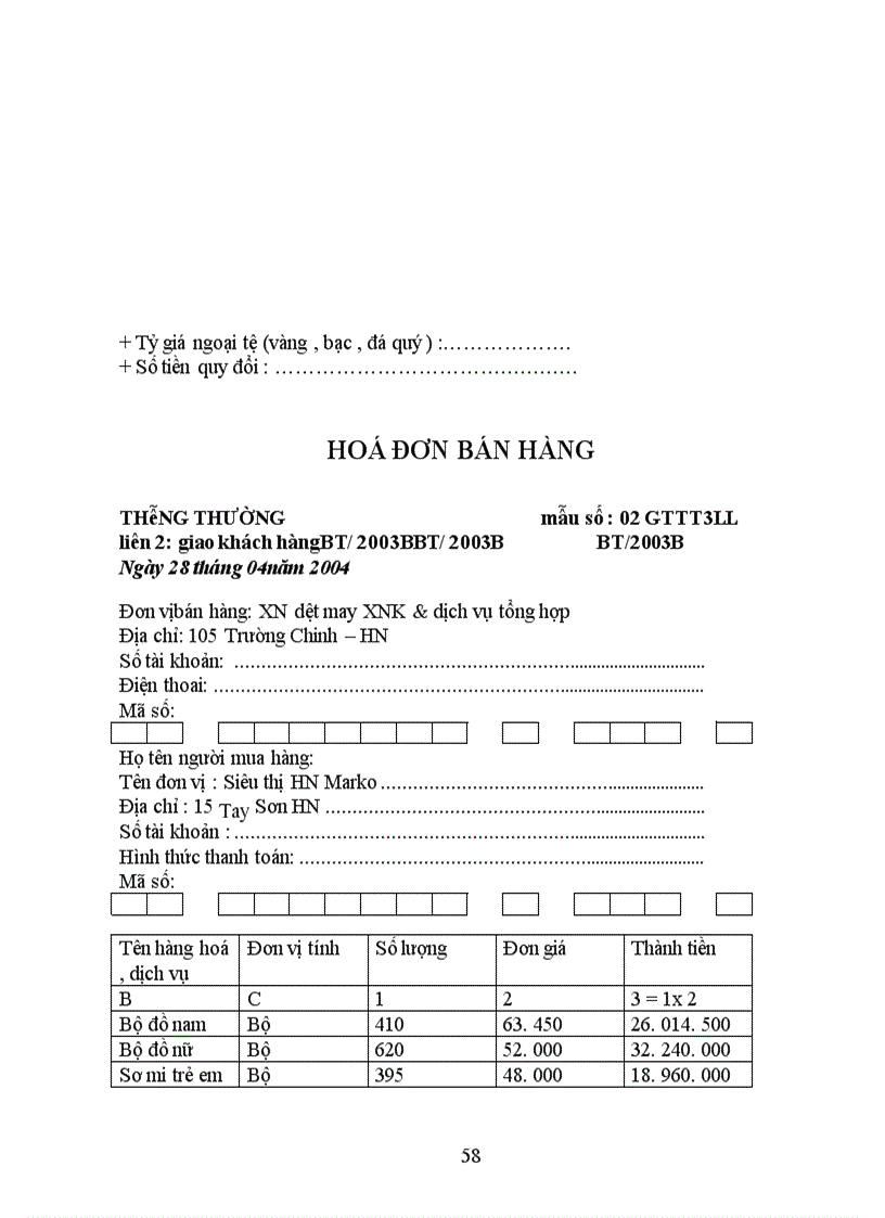 image for page Công tác hạch toán kế toán tổng hợp tại Xí nghiệp dệt may xuất nhập khẩu và dịch vụ tổng hợp