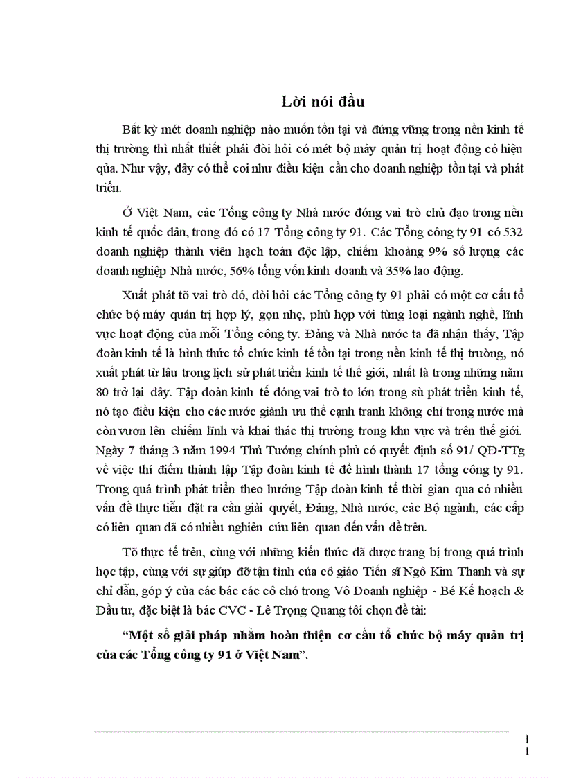 Một số giải pháp nhằm hoàn thiện cơ cấu tổ chức bộ máy quản trị của các Tổng công ty 91 ở Việt Nam